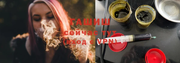 гидропоника Волоколамск