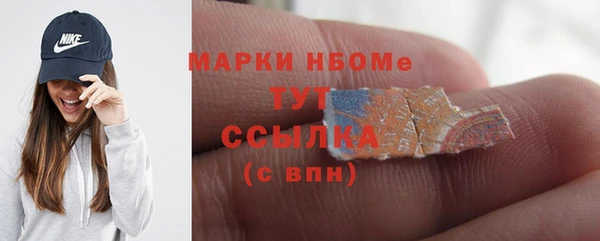 гидропоника Волоколамск