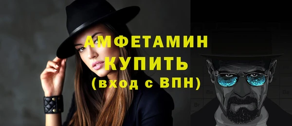 гидропоника Волоколамск
