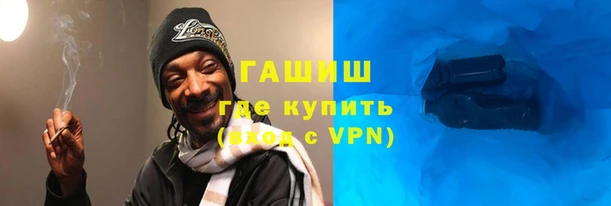 MDMA Володарск