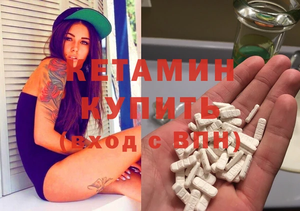 гидропоника Волоколамск