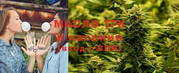 гидропоника Волоколамск