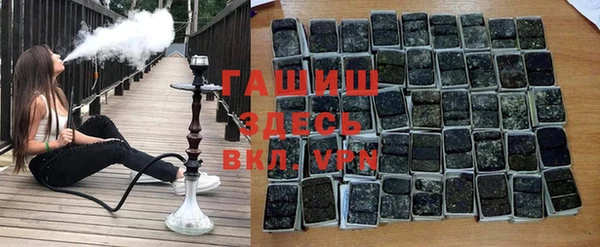 MDMA Володарск