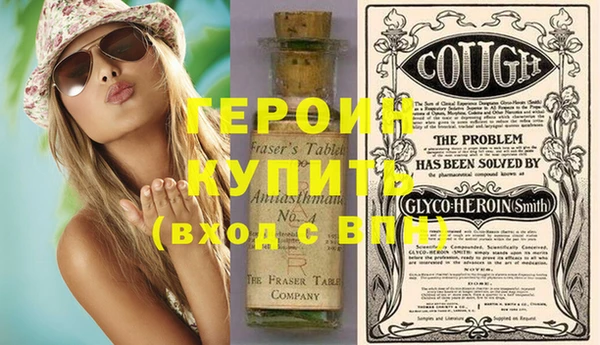 MDMA Володарск