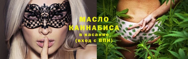 гашик Волосово