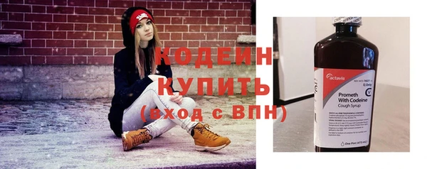 гидропоника Волоколамск