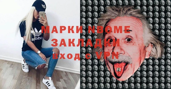 гидропоника Волоколамск