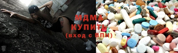 гидропоника Волоколамск