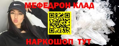 скорость Комсомольск-на-Амуре