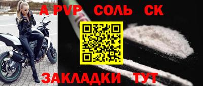 скорость Комсомольск-на-Амуре