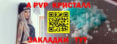 скорость Комсомольск-на-Амуре