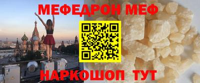 хмурый Коммунар