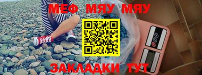 хмурый Коммунар