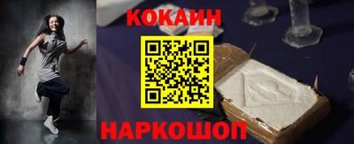 хмурый Коммунар
