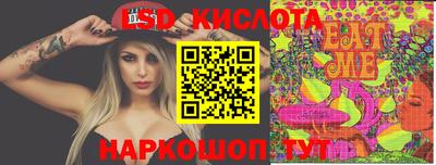 хмурый Коммунар