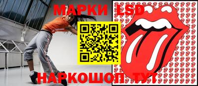 мефедрон VHQ Конаково