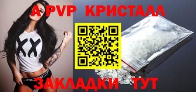 хмурый Коммунар