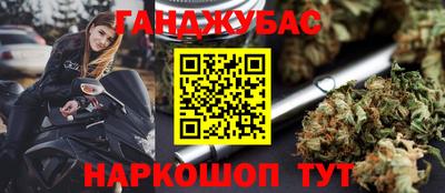 скорость Комсомольск-на-Амуре