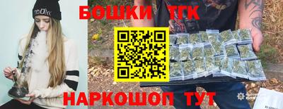 мефедрон VHQ Конаково