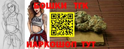 хмурый Коммунар
