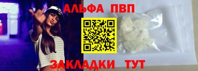 хмурый Коммунар