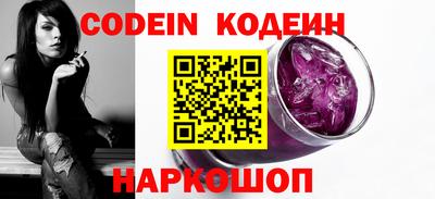 крисы Свободный