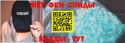 скорость Комсомольск-на-Амуре