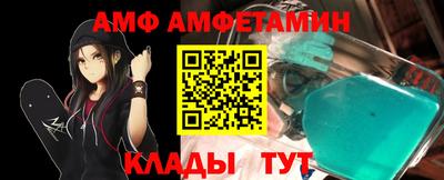 хмурый Коммунар