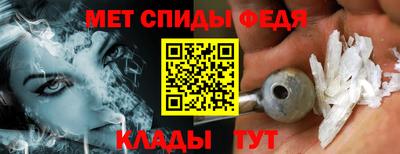 хмурый Коммунар