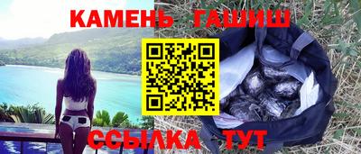 мефедрон VHQ Конаково