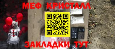 хмурый Коммунар