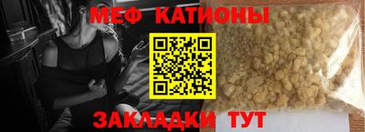 хмурый Коммунар