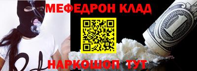 хмурый Коммунар