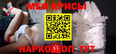 хмурый Коммунар