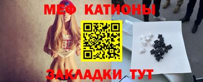 хмурый Коммунар
