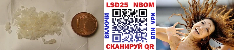 мориарти официальный сайт  Уссурийск  LSD-25 экстази кислота  блэк спрут ссылка 