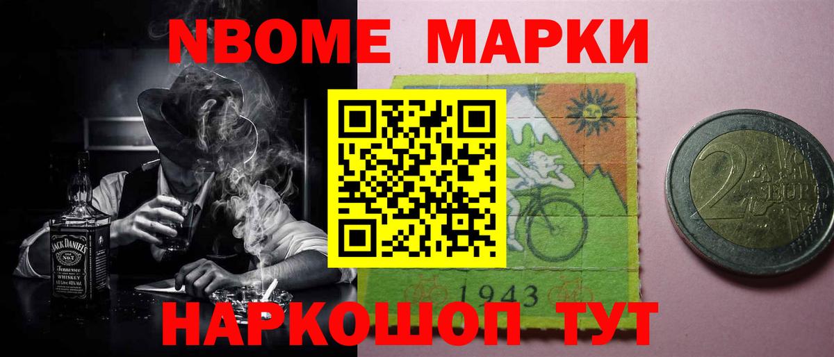 ЛСД экстази  блэк спрут как войти  Вход с VPN  Уссурийск  LSD-25 экстази ecstasy 